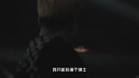 【免费下载】绅士 (DJ电摇版)