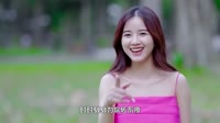 【免费下载】别怕我伤心(Dj欧东 Electro Mix国语女)音乐mv下载网站 免费