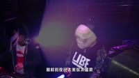 【免费下载】宋雅萌 - 月亮惹的祸 (DJ版)