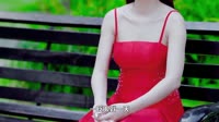 【免费下载】我们总在等 (DJ默涵版)
