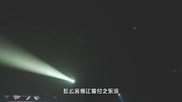 【免费下载】最痛的伤来自最爱的手 (DJ童波版)车载视频下载网站