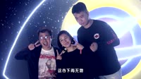 【免费下载】渡我不渡她 (DJ名龙版)