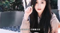 【免费下载】三生石下 (DJ默涵版)