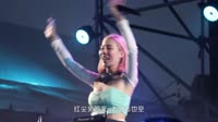 【免费下载】 红尘来去一场梦(Dj欧东 Electro Mix国语男)高清dj舞曲mv下载