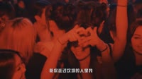 【免费下载】曾经以为 (DJ默涵版)