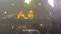【免费下载】谢谢你 (DJ版)