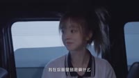 【免费下载】我在你眼里到底算什么 (DJ R7版)车载mv歌曲视频