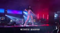 【免费下载】多想还小 (DJ阿卓版)