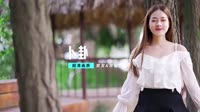 【VIP高速下载】洋澜一-卜卦（DJ京仔版）