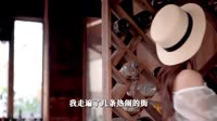 【免费下载】生日礼物 (DJ赵允哲版)