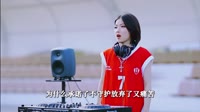 【VIP高速下载】赵嘉遇-是酒是泪还是毒（DJ彭锐版）