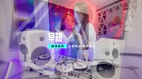 【VIP高速下载】锋哥 - 早知(Dj钉头 Electro Mix粤语男)