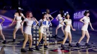【免费下载】为了明天 (DJ何鹏版)车载mv歌曲视频