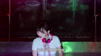 【免费下载】不爱我请删了我 (DJ默涵版)超清dj舞曲视频车载视频