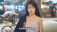 【免费下载】谁 (DJ R7版)车载DJ舞曲视频
