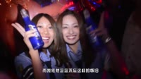 【免费下载】只要你想只要我有 (DJ彭锐版)车载mv歌曲视频