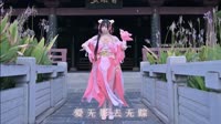 李嘉嘉 - 陪我过个冬 (相思八千里)(节奏氛围版)【柏林Music】1080p
