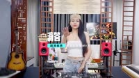 【不改音响.提升音质】01445--滴答ProgHouse