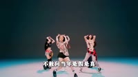 【不改音响.提升音质】明月夜 (DJ版)