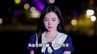 唐僧也念不了我这本经（DJ阿卓版）-王不醒