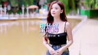 01407--望故乡 Dj凉笙ProgHouse