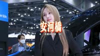 01414--安河桥 Dj不二ProgHouse