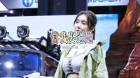 0023--当我娶过她 Dj欧东ElectroHouse