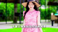 艾米尔 - 问天 (DJ默涵版)【柏林Music】在线观看 未知