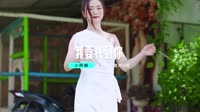 小阿枫 - 我要找到你 (DJ辉总版)MP4MV