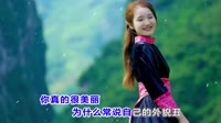 035--向云端 DJHouse音乐最好听的车载MV推荐