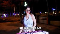 车载舞曲mv-张卫健 - 你爱我像谁(Dj天籁 ProgHouse Mix国语男)