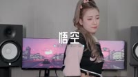 1080高清车载视频音乐 0557--悟空 DJHouse团队