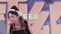 DJ高清Mp4下载-0469--欧若拉-Dj阿帆车载音乐团队DJ视频网站