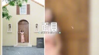 MV音乐视频-206--面具 DJHouse团队出品