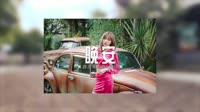 高清单曲车载MV下载-0427--晚安-Dj宗仔车载音乐团队