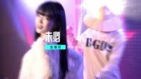 0419--未必--DjGHUA车载音乐团队
