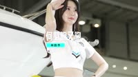 0871--何必吻又吻 DJHouse团队