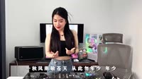 0895--人间半途 DJHouse团队