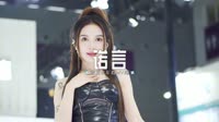 0824--诺言 DJHouse团队