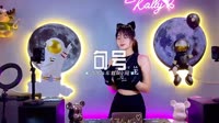 0881--句号 DJHouse团队