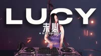 027--未必（飘鼓) DJHouse团队出品