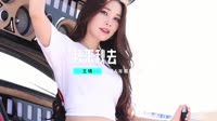 0854--秋来秋去 DJHouse团队