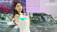车载DJ舞曲视频-易欣 - 你的选择 (DJ光头 ProgHouse Rmx 2023)