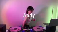 0750--Andy DJHouse团队