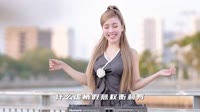 0847--不缺半斤八两的爱情 DJHouse团队