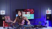 0680--诺言 DJHouse团队车载视频歌曲