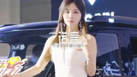 0782--诺言 DJHouse团队
