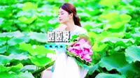 高清MV音乐 孟小笛Vs祁隆 - 啦啦爱(Dj伟然 Dance Rmx 2014 弹 可开场)