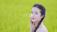KTV 导唱字幕(抖音DJ热播)一千年以后-DJHouse团队出品