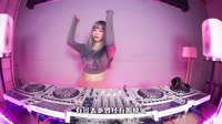 半吨兄弟 - 就当我们从未爱过 (DJ Candy版)